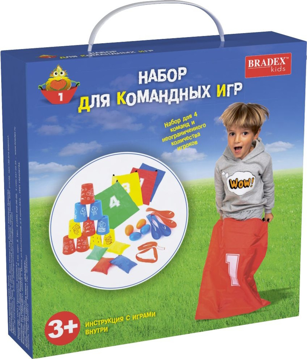 Набор для командных игр (Party game set) - фото 7 - id-p182428437