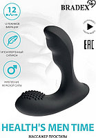 Секс игрушка для взрослых Health's Men Time (Prostate Vibrator / black) массажер простаты, фото 5