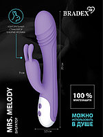 Вибратор Mrs. Melody (G-point vibrator / Violet), фото 10