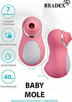 Вакуумно-волновой стимулятор Baby Mole, розовый (Clit Suction / Pink), фото 6