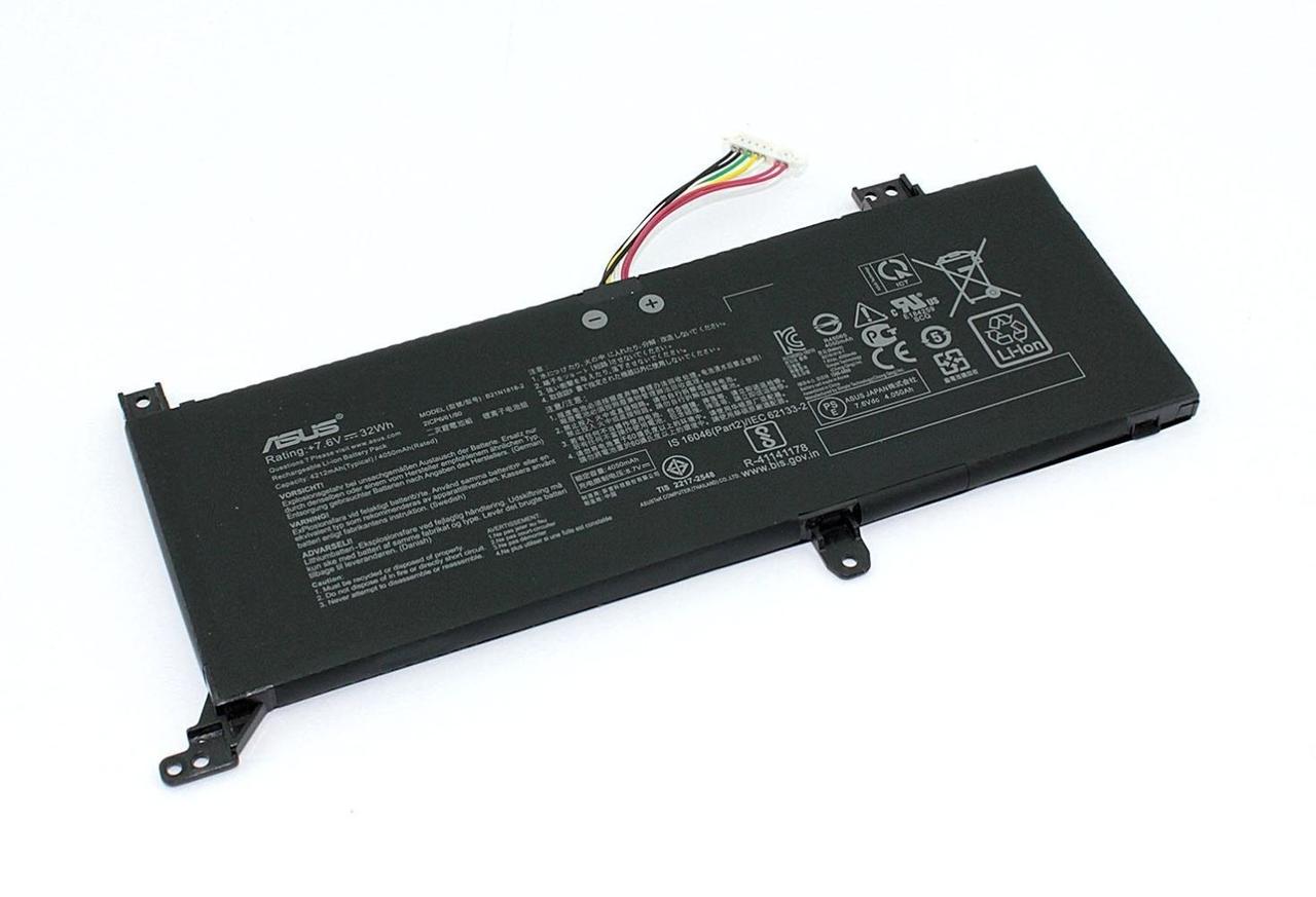 Аккумулятор (батарея) для ноутбука Asus VivoBook X512UF (B21N1818), 7.6В 32Wh тип 2