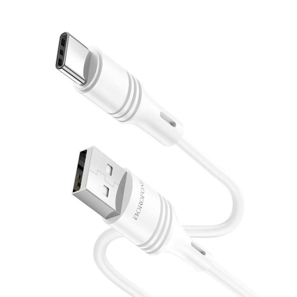 USB Дата-кабель Borofone BX43 CoolJoy Type-C, 1 метр, 3A, PVC, белый