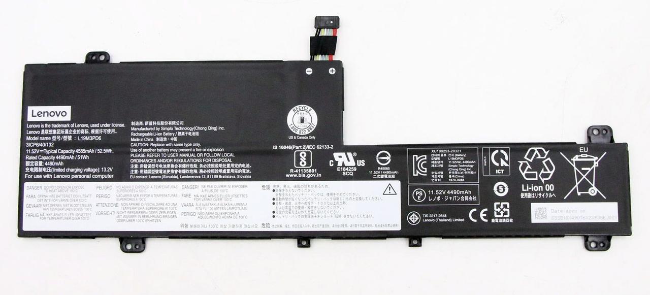 Аккумулятор (батарея) для ноутбука Lenovo Flex 5-14 (L19M3PD6) 11.52В, 52.5Wh