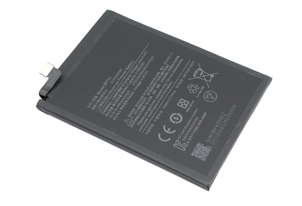 Аккумулятор (батарея) BP42 для телефона Xiaomi Mi 11 Lite - фото 1 - id-p182950131