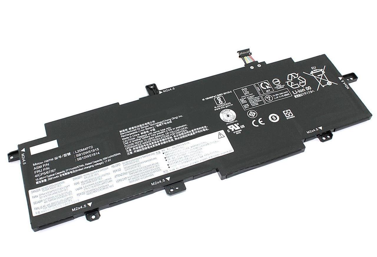 Аккумулятор (батарея) для ноутбука Lenovo ThinkPad T14s Gen2 (L20D4P72) 15.36В, 3711мАч