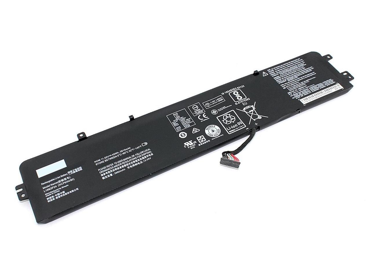 Аккумулятор (батарея) для ноутбука Lenovo K41-70 (L14M3P22), 11.1В, 45Wh