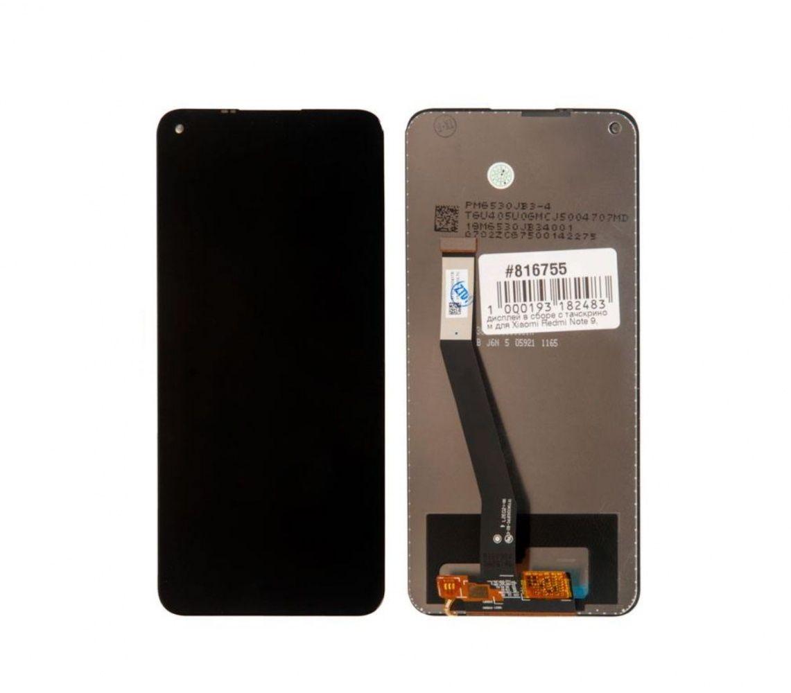 Дисплей в сборе с тачскрином для Xiaomi Redmi Note 9 5G, черный