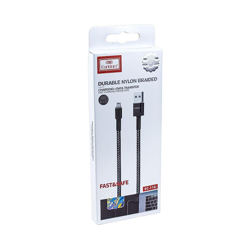 USB кабель Earldom EC-116I Lightning Metal + Nylon Braided Cable, 1 метр, серый