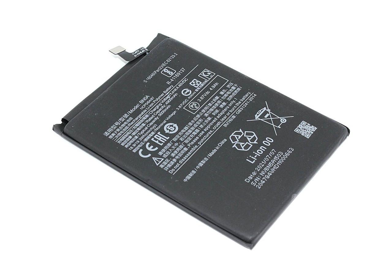 Аккумуляторная батарея BN5A для телефона Xiaomi Poco M3 Pro 5G, Redmi Note 10 5G , Redmi Note 10