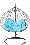 Кресло подвесное BiGarden Gemini Grey (голубая подушка), фото 2