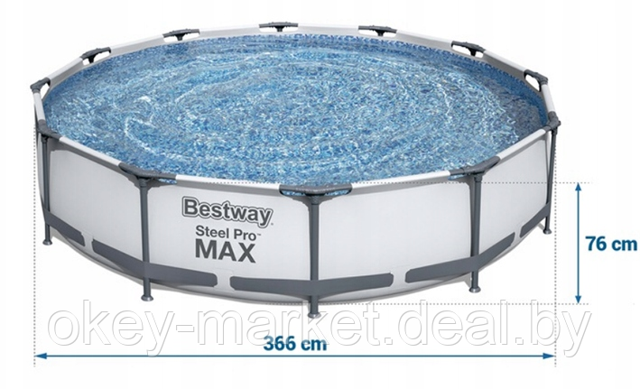 Каркасный бассейн Bestway Steel Pro Max 56416 (366x76) - фото 9 - id-p182955015