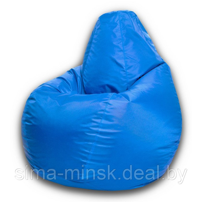Кресло-мешок «Груша» Позитив, размер XL, диаметр 95 см, высота 125 см, оксфорд, цвет синий - фото 1 - id-p182960329