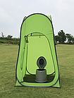 Палатка душ - туалет LanYU модель LY-1623C 120х120х185 см, фото 2
