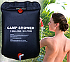 Походный портативный душ Solar Shower Bag, 20 л, фото 4