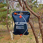 Походный портативный душ Solar Shower Bag, 20 л, фото 2