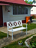 Скамейка №22 В стиле ЛОФТ, фото 4