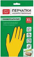 Перчатки резиновые хозяйственные OfficeClean Универсальные, с хлопковым напылением, р-р XL, желтый