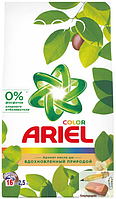 Порошок стиральный Ariel автомат Color Масло Ши/Аква Пудра, 2.5 кг.