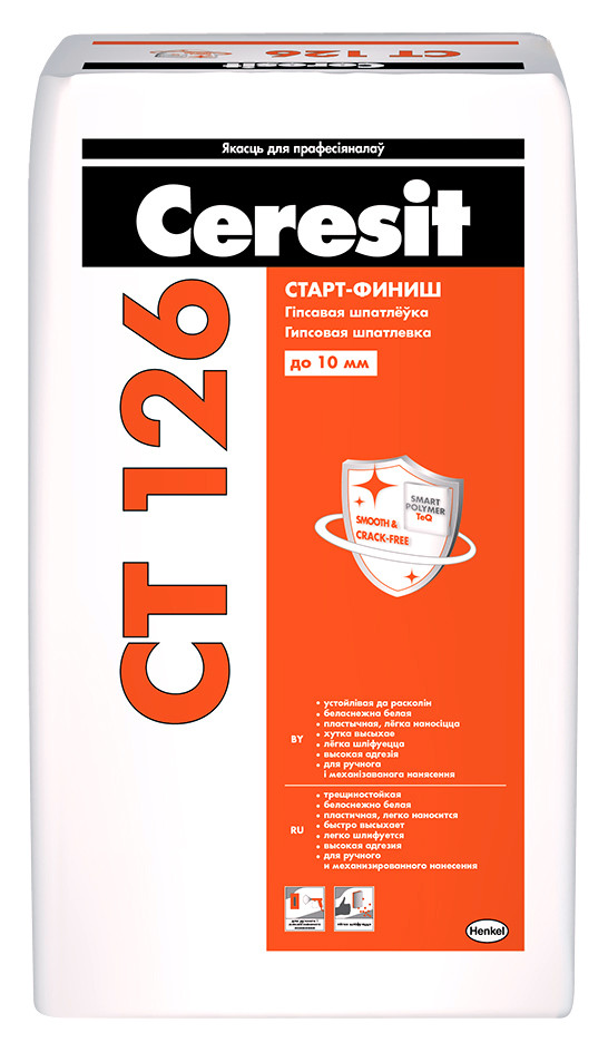 Гипсовая шпатлевка «старт-финиш» Ceresit СТ 126, 20кг