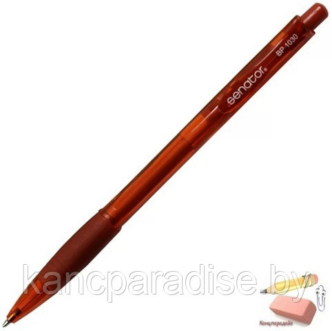 Ручка шариковая автоматическая Senator BP10, 0,7 мм., красная, арт.BP10