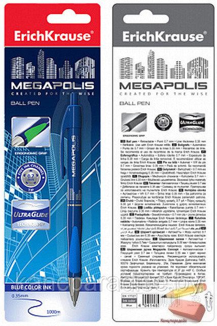 Ручка шариковая автоматическая Erich Krause Megapolis Concept, 0,7 мм., синяя, арт.31 - фото 3 - id-p182982292