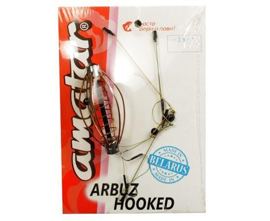 Кормушка Amatar ARBUZ HOOKED 30гр