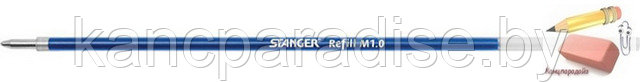 Стержень Stanger M1, 135 мм., синий - фото 1 - id-p182983491
