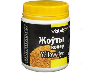 Компонент прикормки Vabik COLORMASTER Желтый 100г