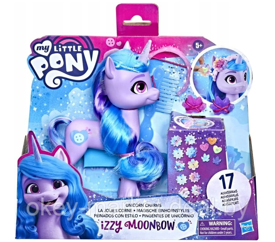 Игровой набор My little Pony Фильм Очаровательная Иззи F2032 - фото 6 - id-p182997298