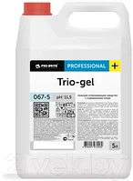 Универсальное чистящее средство Pro-Brite Trio-Gel отбеливающее с хлором