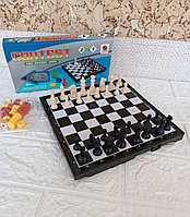 Шахматы магнитные дорожные 3 в 1(нарды,шашки,шахматы)