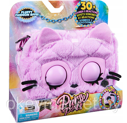 Интерактивная игрушка Spin Master Purse Pets Пушистая Лама 6062238, фото 2