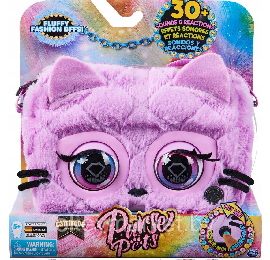 Интерактивная игрушка Spin Master Purse Pets Пушистая Лама 6062238, фото 2