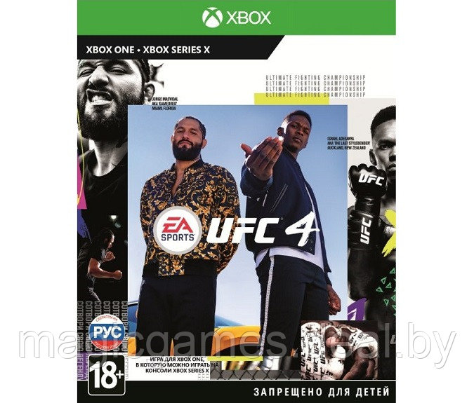 UFC 4 (Xbox One/Series) - фото 1 - id-p183038581