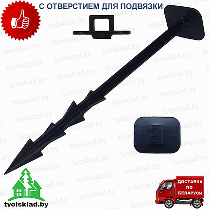 Шпилька пластиковая 18 см (100 шт ) для крепления спанбонда, агроткани с отверстием для подвязки, фото 2