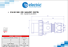 3134-301-1600 5x63A Вилка силовая кабельная переносная (3P+N+PE) IP67 TP ELECTRIC, Турция, фото 2