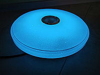 Wifi Smart cветильник TVG-021
