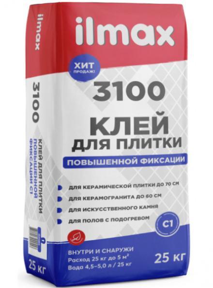 Клей для плитки повышенной фиксации ilmax 3100, 25кг