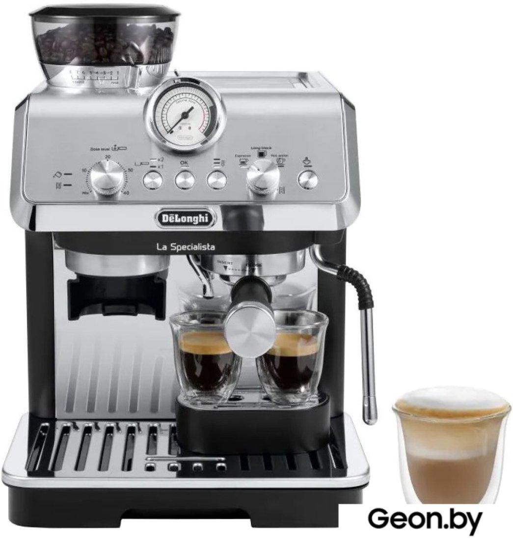 Эспрессо кофемашина DeLonghi La Specialista Arte Manual EC9155.MB