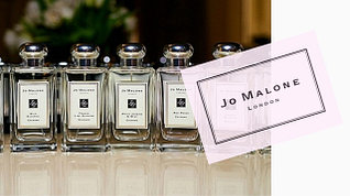 Парфюмерия Jo Malone