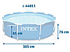 Каркасный бассейн Intex для дачи 26702 Prism Frame Pool 305x76 + фильтр-насос на 2000 л/ч, фото 6