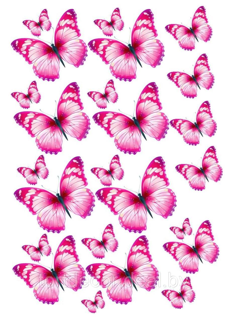 Вафельная картинка "Бабочки Розовые 2" - фото 1 - id-p183048375