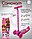 Самокат maxi  Scooter  "LOL" розовый с рисунком КУКЛЫ ЛОЛ  (макси скутер ), фото 5