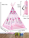 Детская игровая палатка, палатка-домик, вигвам, 110х110х160 см, арт.718, фото 2