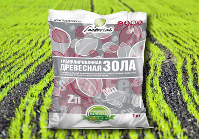 Зола древесная гранулированная (1кг), Факториал