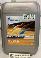 Масло Gazpromneft Hydraulic HLP 32 20л - фото 1 - id-p183061900