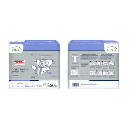 Подгузники для взрослых Lino L (Large) 20 шт. (дневные/ночные), фото 2