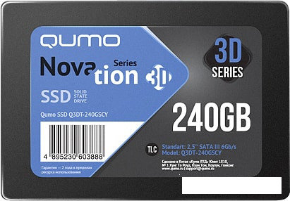 SSD QUMO Novation 3D TLC 240GB Q3DT-240GSCY, фото 2