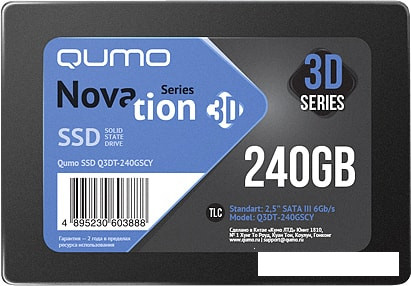 SSD QUMO Novation 3D TLC 240GB Q3DT-240GSCY - фото 1 - id-p183057137
