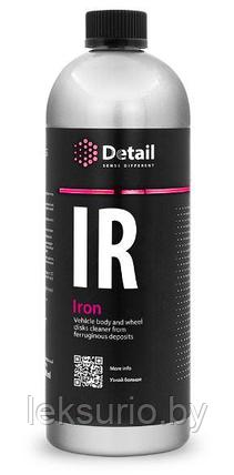 Очиститель ржавых точек с кузова автомобиля Grass Detail IR Iron 1000 мл, фото 2